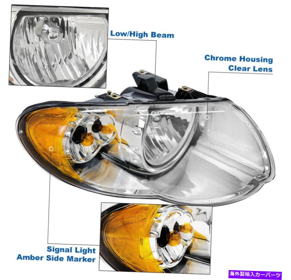 USヘッドライト 2005年から2007年のChrysler Town＆Country Chromeの交換ヘッドライト+ LED DRL W / HID For 2005-2007 Chrysler Town&Country Chrome Replacement Headlights +LED DRL w/HID【並行輸入品】