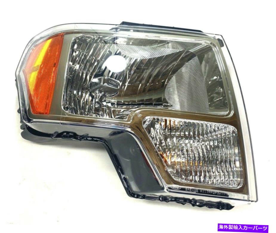 USヘッドライト 新しいOEMフォードF150ヘッドライト本物の旅客サイド2009-2014 DL3Z13008ACP New OEM Ford F150 Headlight GENUINE Passenger Side 2009-2014 DL3Z13008ACP【並行輸入品】｜Us Custom Parts Shop USDM