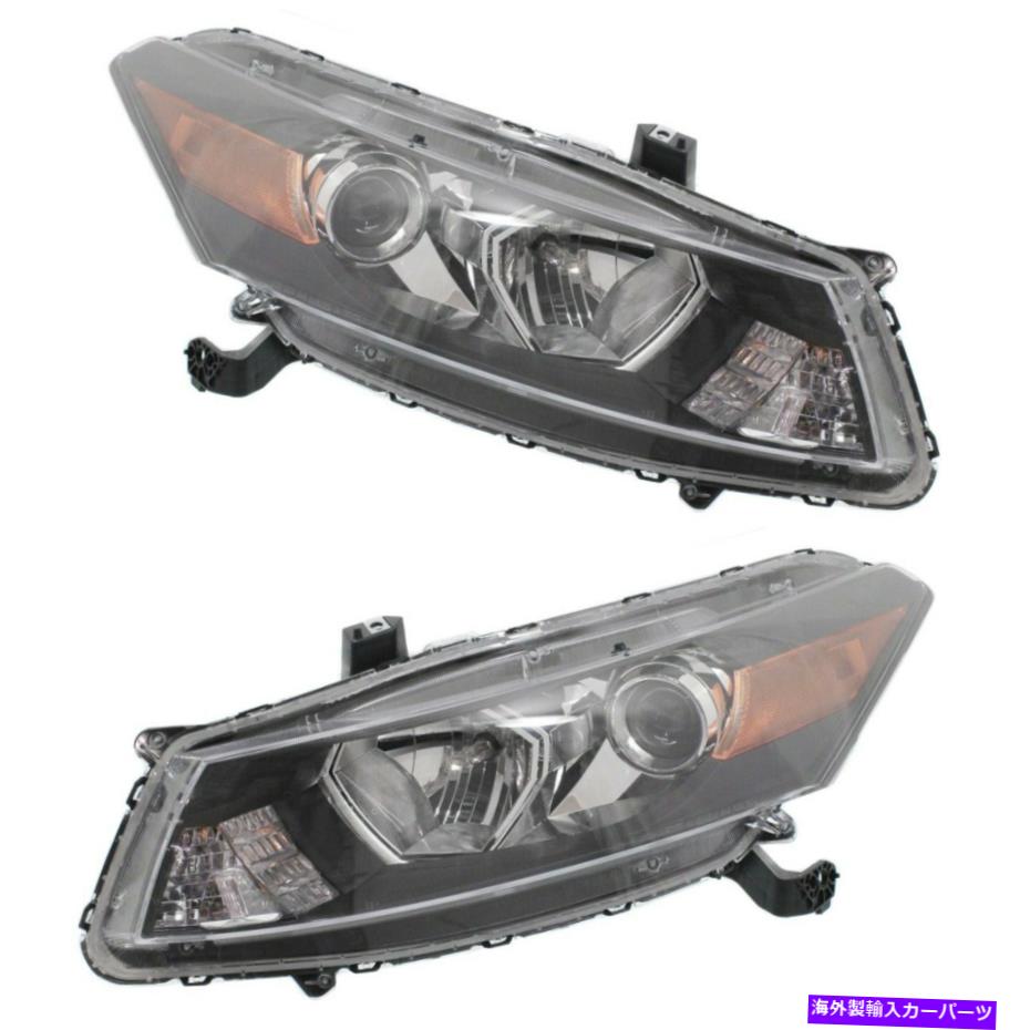 USヘッドライト HEADLIGHT 2008-2012ホンダアコードクーペのアンバーターン信号ライト2pc Headlight Set For 2008-2012 Honda Accord Coupe With Amber Turn Signal Light 2Pc【並行輸入品】｜Us Custom Parts Shop USDM