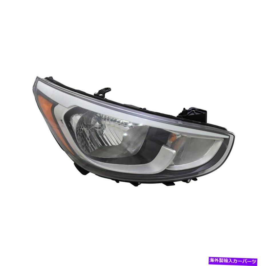 USヘッドライト ヒュンダイアクセント15-17太平洋ベスト旅客サイド交換ヘッドライト For Hyundai Accent 15-17 Pacific Best Passenger Side Replacement Headlight【並行輸入品】