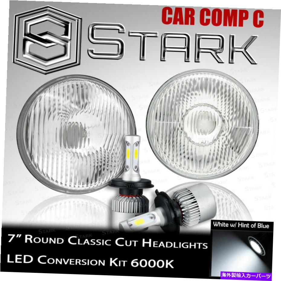 USヘッドライト H6024ヘッドライトガラスハウジングランプクラシッククローム7 "ラウンドLED Convesion Kit -a H6024 Head Light Glass Housing Lamp Classic Chrome 7" Round LED Convesion Kit -A【並行輸入品】｜Us Custom Parts Shop USDM