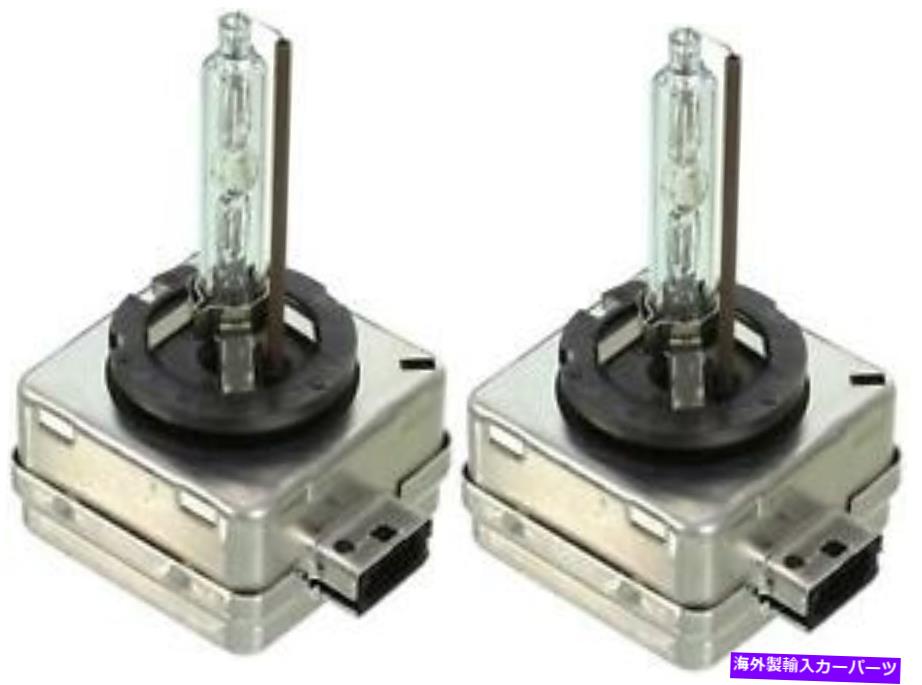 USヘッドライト Wagner照明D1Sヘッドライト電球スタンダードシリーズOE交換D1S 2パック Wagner Lighting D1S Headlight Bulb Standard Series OE Replacement D1S 2 PACK【並行輸入品】｜Us Custom Parts Shop USDM