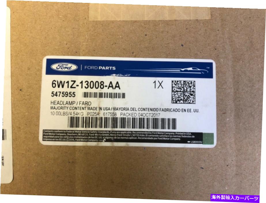 USヘッドライト 6W1Z-13008-AA純正フォードヘッドライト2005-2011リンカーンタウンカー 6W1Z-13008-AA Genuine Ford Headlight For 2005-2011 Lincoln Town Car【並行輸入品】