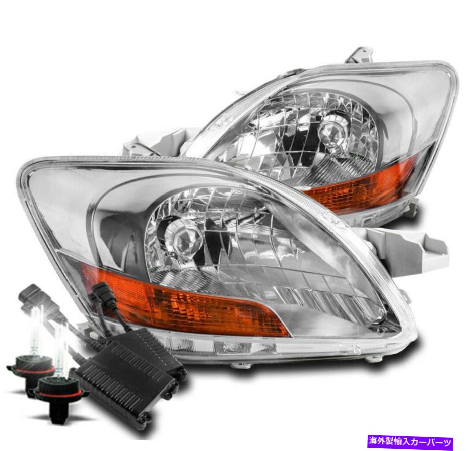 USヘッドライト 2007-2012のトヨタ・ヤリス・セダンクロームクリスタルヘッドライトヘッドランプ+ 50W 6K HID FOR 2007-2012 TOYOTA YARIS SEDAN CHROME CRYSTAL HEADLIGHTS HEADLAMPS +50W 6K HID【並行輸入品】