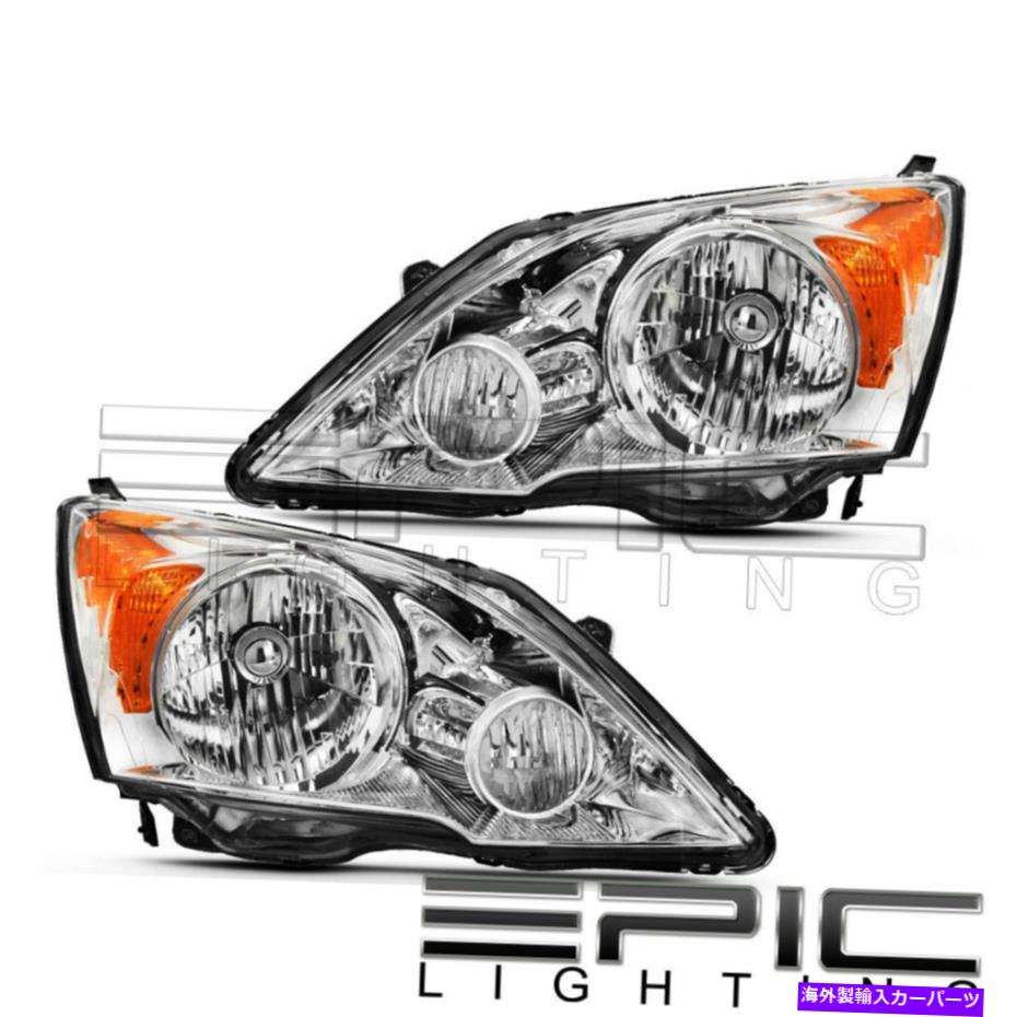USヘッドライト 2007-2011ホンダCR-Vのハロゲンヘッドライト - 左右の側面ペア Halogen Headlights for 2007-2011 HONDA CR-V - Left Right Sides Pair【並行輸入品】