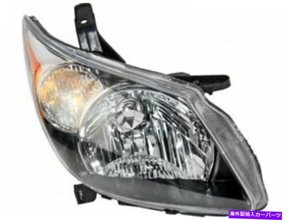 【楽天市場】USヘッドライト 20032004 Pontiac Vibe D274DYのための右ヘッドライトアセンブリ Right