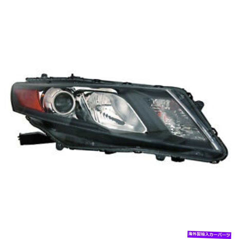 USヘッドライト HO2503140助手席側ヘッドライトアセンブリ HO2503140 PASSENGER SIDE HEAD LIGHT ASSEMBLY【並行輸入品】