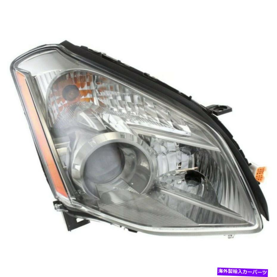 USヘッドライト 日産Maxima Headlight 2008旅客サイドハロゲンNI2503179 For Nissan Maxima Headlight 2008 Passenger Side Halogen NI2503179【並行輸入品】