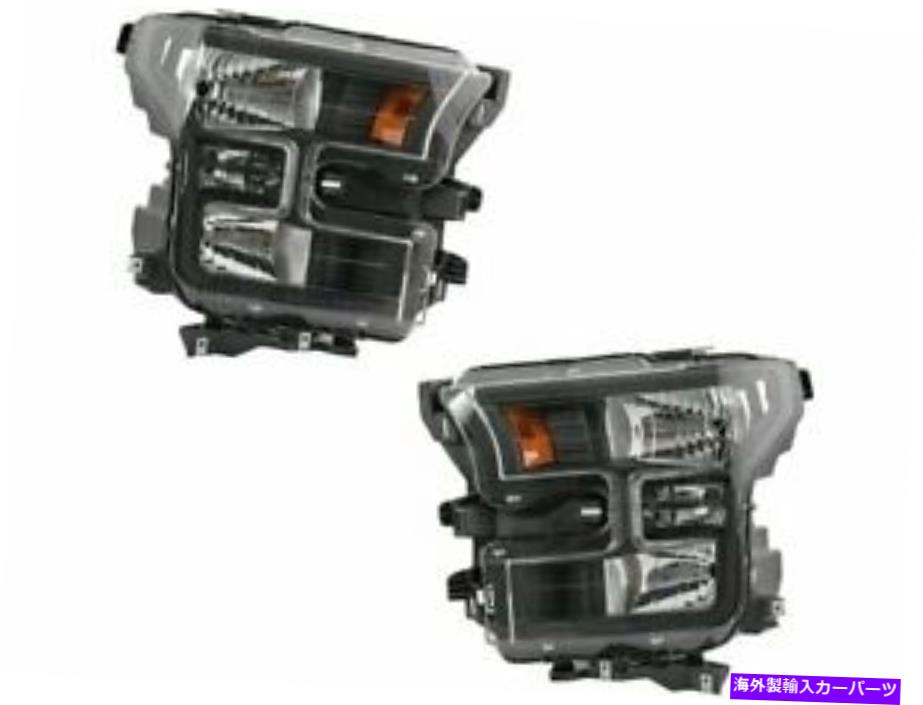 USヘッドライト Headlight 2015-2017 Ford F150 2016 H873TYのヘッドライトセット Headlight Set For 2015-2017 Ford F150 2016 H873TY【並行輸入品】｜Us Custom Parts Shop USDM