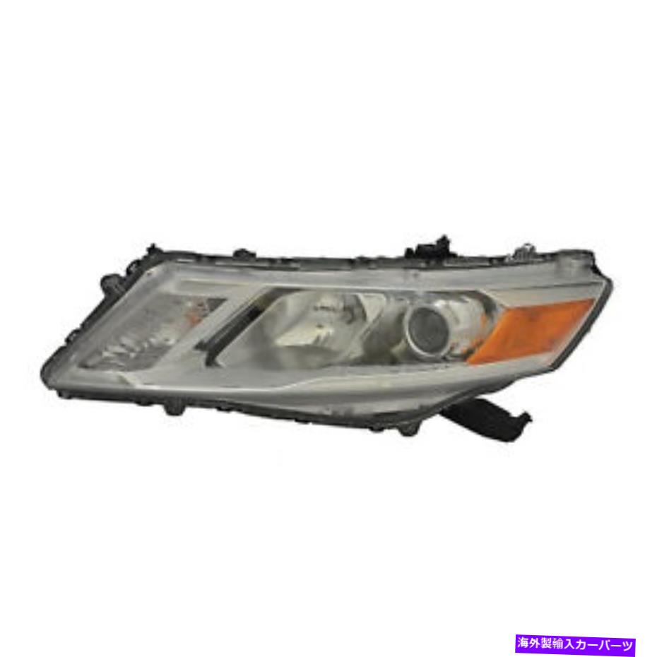 USヘッドライト HO2503155 13-15ホンダクロスストゥーのための右ヘッドランプアセンブリコンポジット HO2503155 Right Headlamp Assembly Composite for 13-15 Honda Crosstour【並行輸入品】