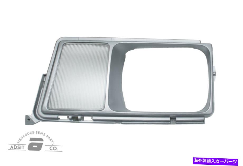 USヘッドライト 新しいメルセデス1984-1986 190D / Eボッシュの左ヘッドライトドア* 0008260359 New Mercedes 1984-1986 190D/E Bosch Left Headlight Door *0008260359【並行輸入品】
