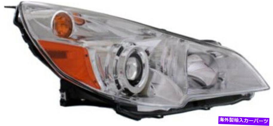 USヘッドライト 2010-2012の右助手席側ヘッドライトヘッドランプ、奥地の奥行 Right Passenger Side Headlight Head Lamp for 2010-2012 Subaru Legacy, Outback【並行輸入品】