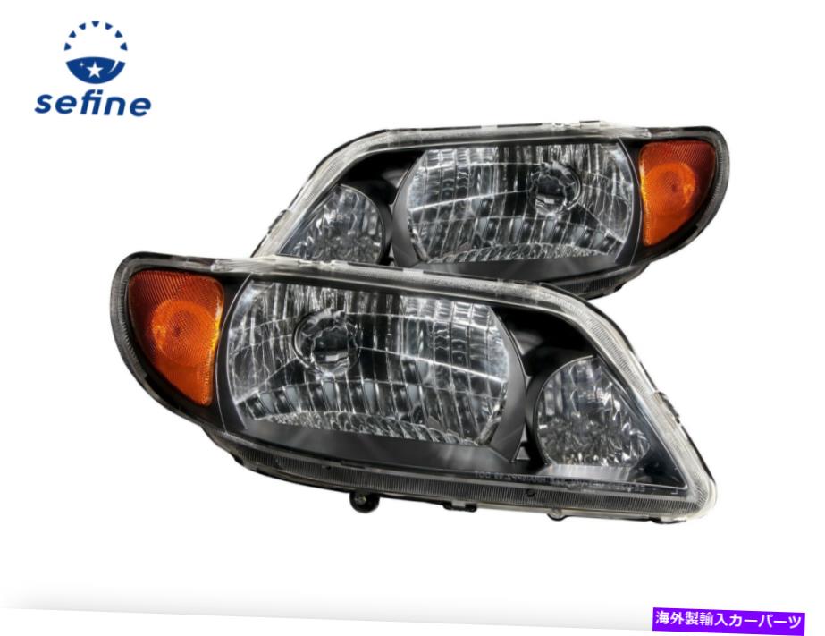 USヘッドライト Anzo Crystal Headlights Black for 01-03 Mazda Protege 121107 ANZO CRYSTAL HEADLIGHTS BLACK FOR 01-03 MAZDA PROTEGE 121107【並行輸入品】｜Us Custom Parts Shop USDM