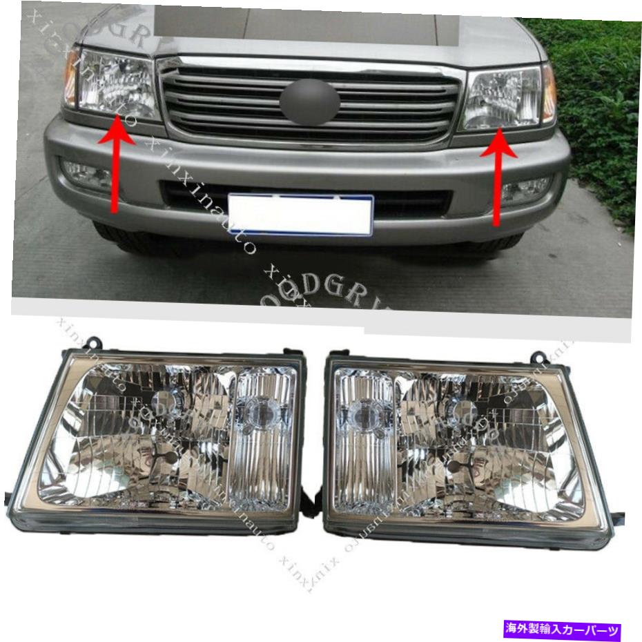 USヘッドライト Toyota Land Cruiser 100シリーズ1998-2005用ヘッドライトヘッドランプハロゲンLH + RH Headlights Head lamp Halogen LH+RH For Toyota Land cruiser 100 Series 1998-2005【並行輸入品】