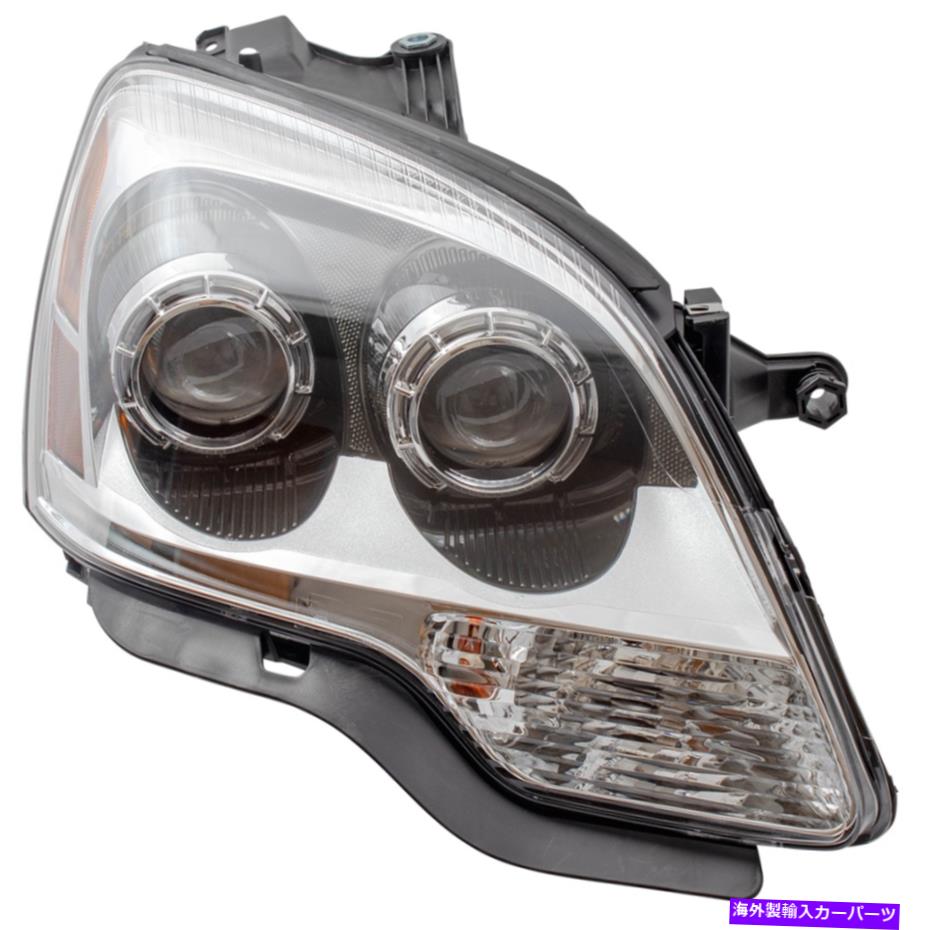 USヘッドライト 2008-2012 GMCアカディアのための旅客ハロゲンヘッドライトクリアレンズハウジングアセンブリ Passenger Halogen Headlight Clear Lens Housing Assembly for 2008-2012 GMC Acadia【並行輸入品】｜Us Custom Parts Shop USDM 52,016円