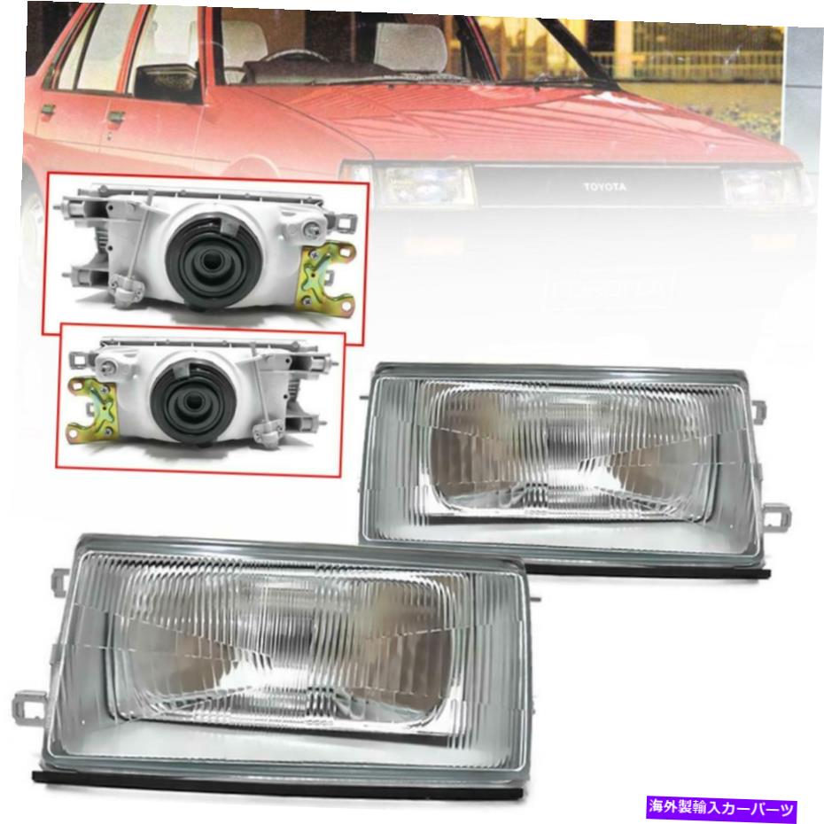 USヘッドライト Toyota Corolla AE80 AE82 E80 Sedan 1983 84-1987用ヘッドライトフロントランプペア Head Lights Front Lamp Pair For Toyota Corolla AE80 AE82 E80 Sedan 1983 84-1987【並行輸入品】｜Us Custom Parts Shop USDM