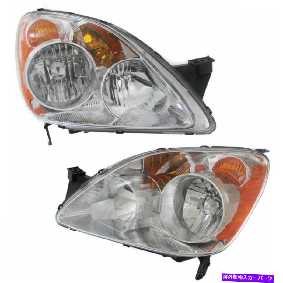USヘッドライト 2005-2006ホンダCR-Vヘッドライトペアに合う Fits 2005-2006 Honda CR-V Headlight Pair【並行輸入品】