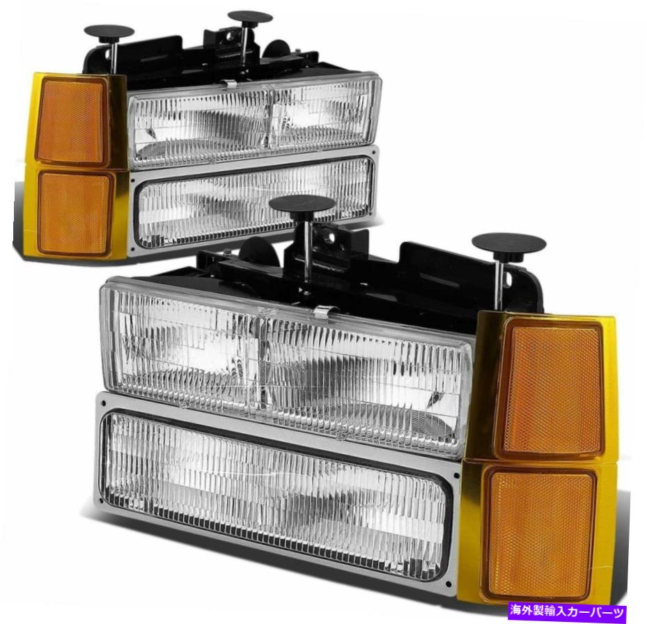 USヘッドライト 1994-1998 GMC Sierra C / K 1500ヘッドライトヘッドランプセット対LH + RH 2 PCS For 1994-1998 GMC Sierra C/K 1500 HeadLights Head Lamps Set pair LH+RH 2PCS【並行輸入品】