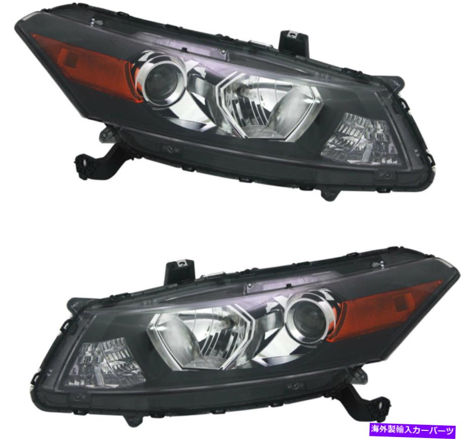 USヘッドライト ヘッドライトヘッドランプアセンブリW /電球新ペア11-12ホンダアコードクーペ用 Headlights Headlamp Assembly w/Bulb NEW Pair Set for 11-12 Honda Accord Coupe【並行輸入品】｜Us Custom Parts Shop USDM