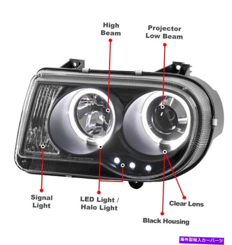 USヘッドライト 05-10 Chrysler 300C LED Haloプロジェクターヘッドライトランプブラック左+右ペア For 05-10 Chrysler 300C LED Halo Projector Headlights Lamp Black Left+Right Pair【並行輸入品】