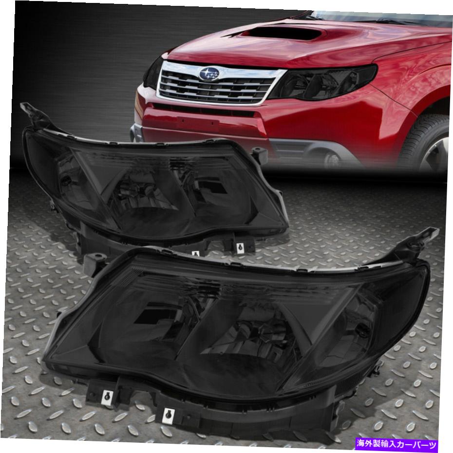 USヘッドライト 09-13 Subaru Verluの燻製ハウジングクリアコーナーヘッドライト交換用ランプ FOR 09-13 SUBARU FORESTER SMOKED HOUSING CLEAR CORNER HEADLIGHT REPLACEMENT LAMP【並行輸入品】｜Us Custom Parts Shop USDM