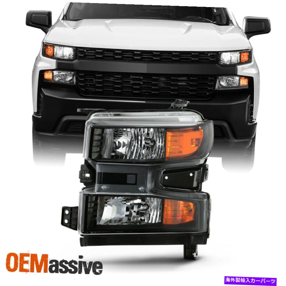 USヘッドライト 19-21 Silverado 1500ハロゲンタイプW / O LEDブラックバゼルヘッドライトドライバ側 For 19-21 Silverado 1500 Halogen Type w/o LED Black Bazel Headlight Driver Side【並行輸入品】｜Us Custom Parts Shop USDM 52,883円