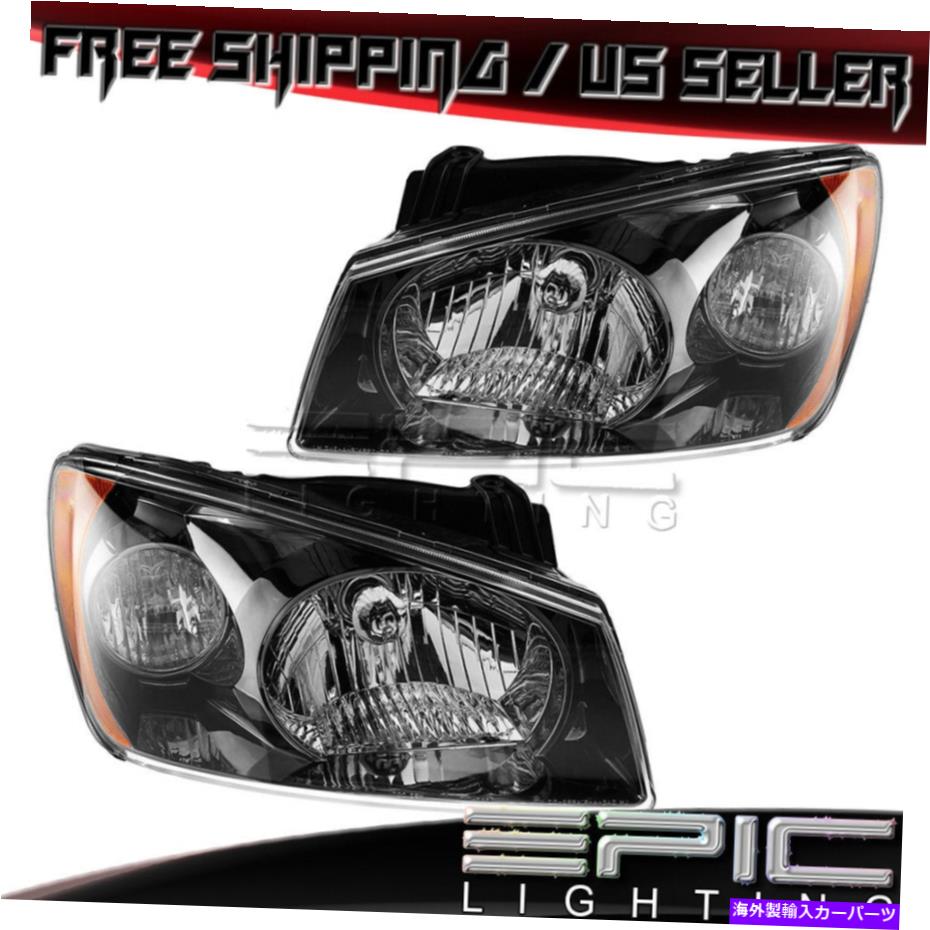 USヘッドライト Headlights 2004-2006 Kia Spectra SX EX GSX - 左右の側面ペア Headlights Headlamps for 2004-2006 KIA SPECTRA SX EX GSX - Left Right Sides Pair【並行輸入品】 52,016円
