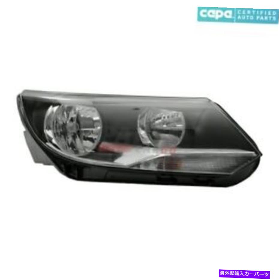 USヘッドライト 新しいハロゲンヘッドライトアセンブリRHフィット2012-17フォルクスワーゲンTiguan 5N0941006Cカーパ NEW HALOGEN HEADLIGHT ASSEMBLY RH FITS 2012-17 VOLKSWAGEN TIGUAN 5N0941006C CAPA【並行輸入品】