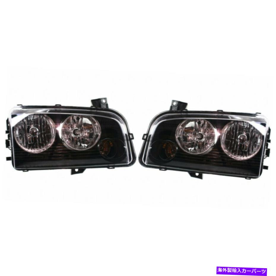 USヘッドライト Dodge Charger Headlight 2006-2011ペアRHとLHサイドCH2502163 4806165AF. For Dodge Charger Headlight 2006-2011 Pair RH and LH Side CH2502163 | 4806165AF【並行輸入品】 52,883円