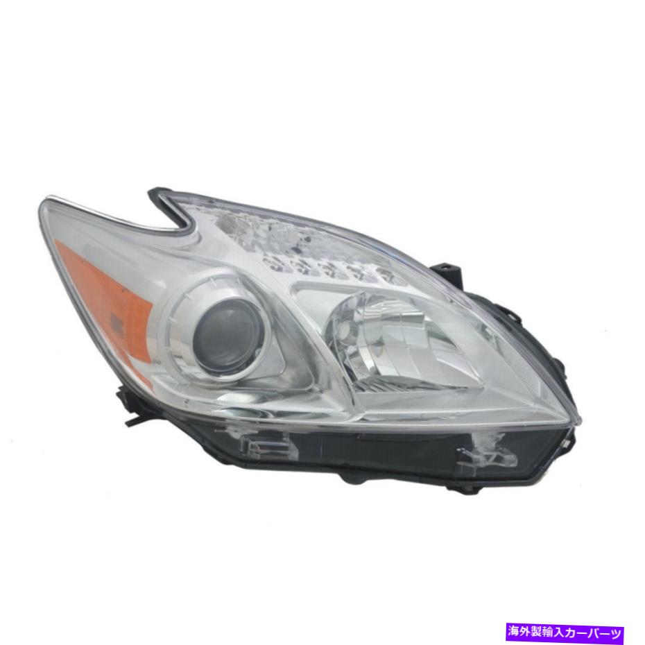 USヘッドライト ヘッドライトアセンブリ - CAPA認証右TYC 20-9091-91-9 TOYOTA PRIUS Headlight Assembly-Capa Certified Right TYC 20-9091-91-9 fits 12-15 Toyota Prius【並行輸入品】｜Us Custom Parts Shop USDM