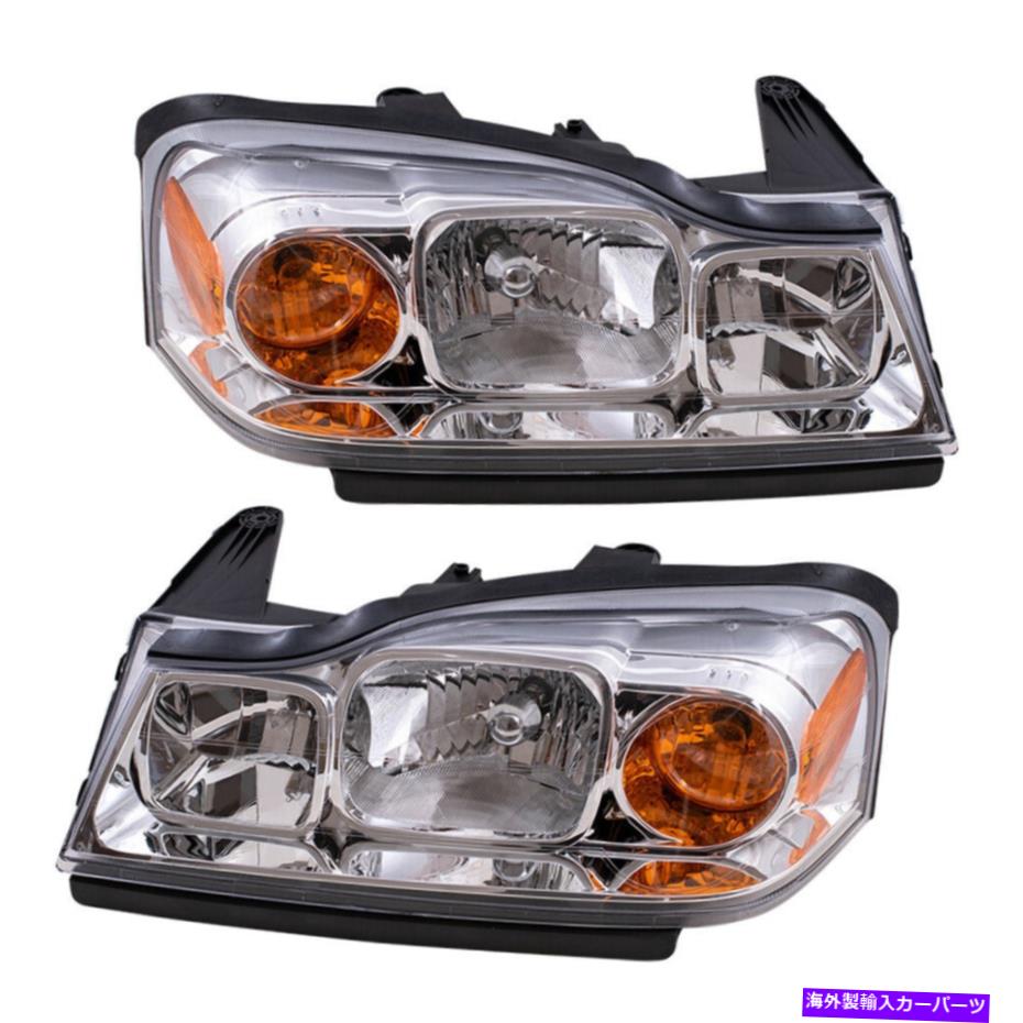 USヘッドライト ヘッドライトセットフィット2006-2007サターンVUEペアヘッドランプレンズW /ハウジングアセンブリ Headlights Set fits 2006-2007 Saturn Vue Pair Headlamps Lens w/ Housing Assembly【並行輸入品】