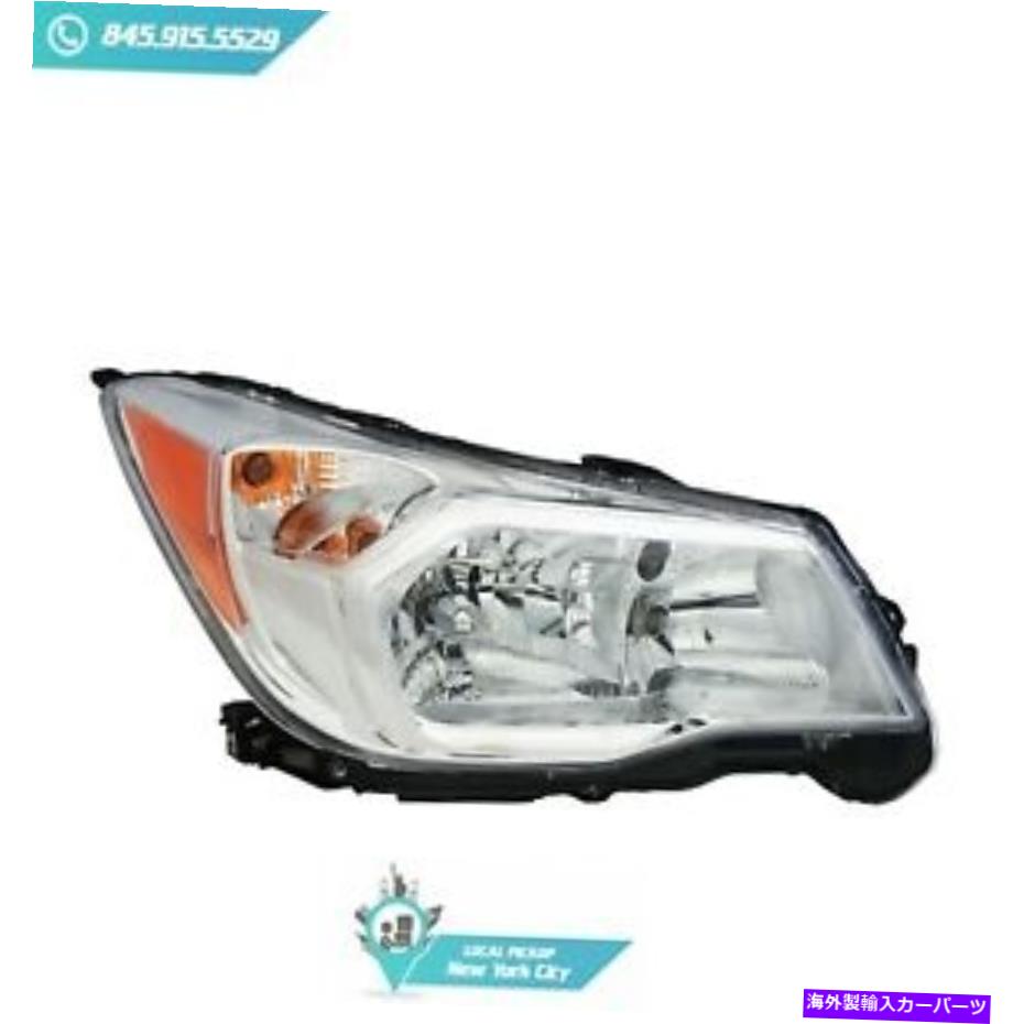 USヘッドライト ローカルピックアップヘッドライトアセンブリ左フィートスバルフォレス2014-2016 SU2502145 Local Pickup Head Light Assembly Left Fits Subaru Forester 2014-2016 SU2502145【並行輸入品】