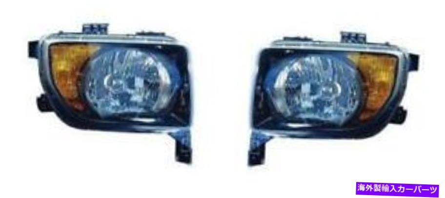 USヘッドライト サイド/ペアフィッツ2007 - 2008ホンダ要素フロントヘッドライトアセンブリの交換 SIDE/PAIR fits 2007 - 2008 Honda Element Front Headlight Assembly Replacement【並行輸入品】