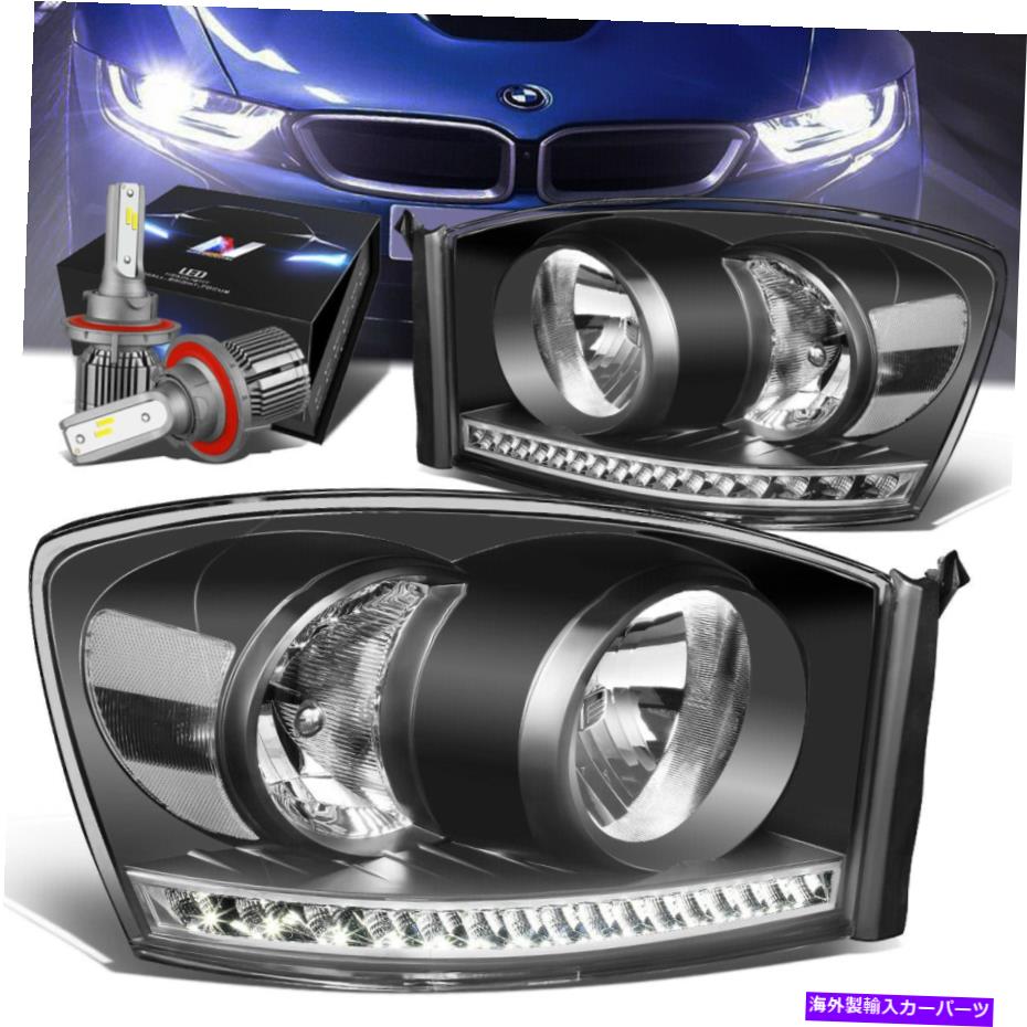USヘッドライト ブラックDRLシグナルプロジェクターヘッドライト+ファンLED HIDキットは06-08 Doge Ram Truck BLACK DRL SIGNAL PROJECTOR HEADLIGHTS+FAN LED HID KIT FOR 06-08 DOGE RAM TRUCK【並行輸入品】|Us Custom Parts Shop USDM