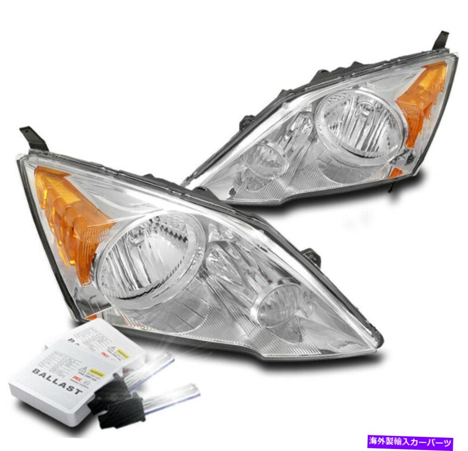 USヘッドライト 2007年2008年2009年2011年ホンダCR-V CRVクロムヘッドライトランプW / 6KキセノンHID For 2007 2008 2009 2010 2011 Honda CR-V CRV Chrome Headlight Lamp w/6K Xenon HID【並行輸入品】 52,883円