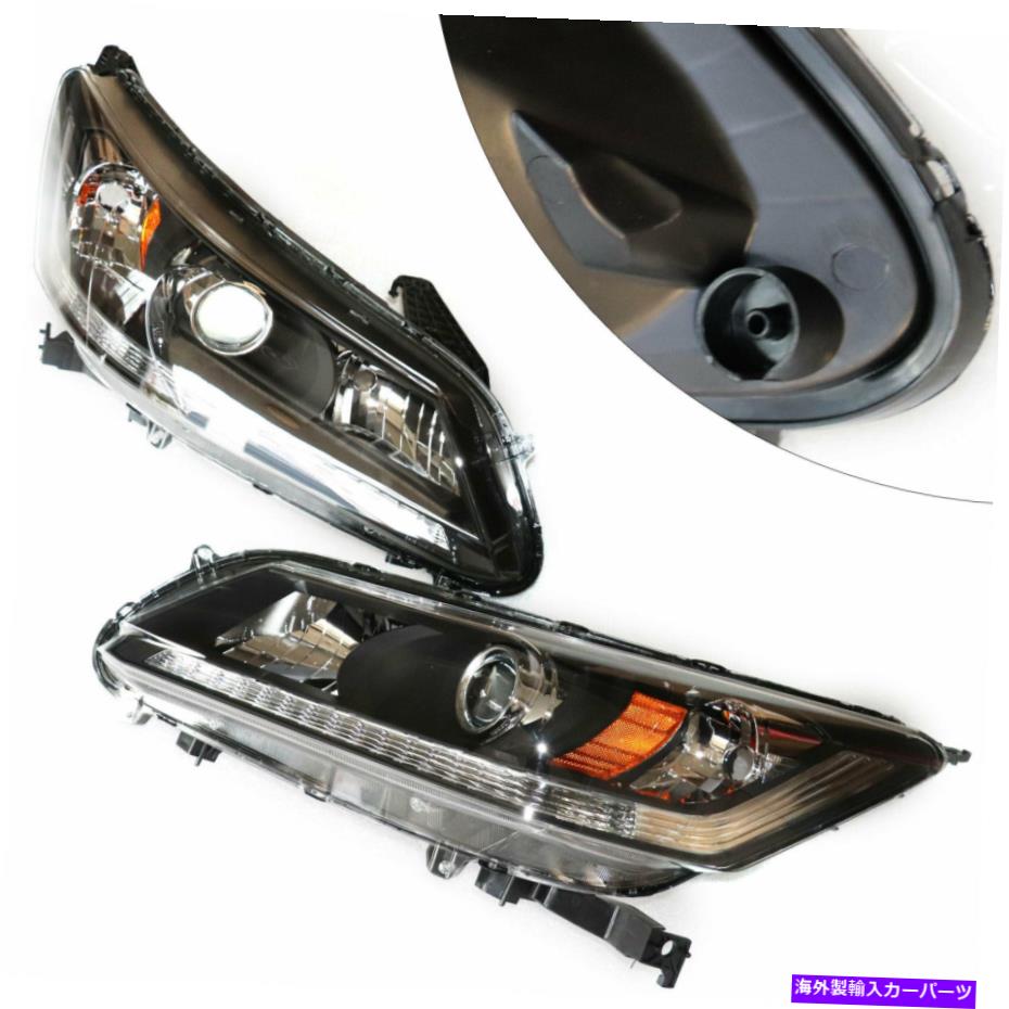 USヘッドライト 2013年2014年2015年2015年のHonda Accord 4Door対右のヘッドランプ Halogen Headlight for 2013 2014 2015 Honda Accord 4door PAIR Left Right Headlamp【並行輸入品】