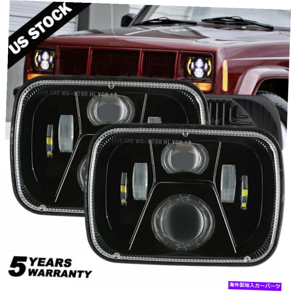 USヘッドライト 1986-1995 Jeep Largler YJ 1984-2001 Cherokee XJのための2倍5&times;7 "7&times;6" LEDヘッドライト 2x 5X7" 7x6" LED Headlights For 1986-1995 Jeep Wrangler YJ 1984-2001 Cherokee XJ【並行輸入品】｜Us Custom Parts Shop USDM