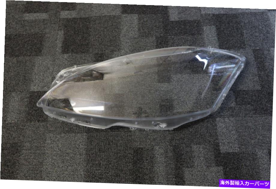 USヘッドライト ヘッドライトヘッドランプレンズカバー左メルセデスベンツSクラスW221（2009-2013） Headlight Headlamp Lens Cover LEFT Mercedes-Benz S-Class W221 (2009-2013)【並行輸入品】