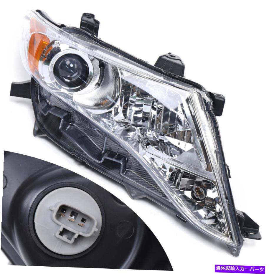 USヘッドライト Toyota Venza3.5L 2.7L 2009-16Halogenヘッドライトヘッドライト左+右ランプUS For Toyota Venza3.5L 2.7L 2009-16Halogen Headlight Head Light Left+Right Lamp US【並行輸入品】