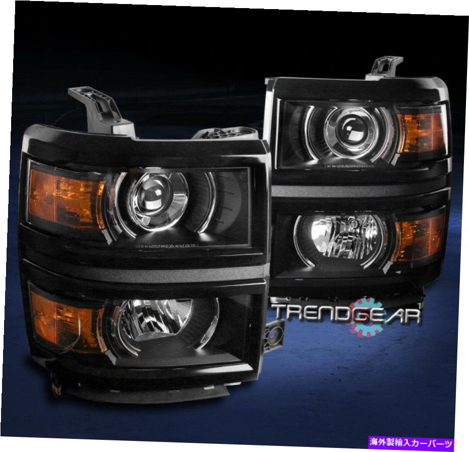 【楽天市場】USヘッドライト 20142015 Chevy Silverado 1500プロジェクターヘッドライトヘッドランプランプブラック