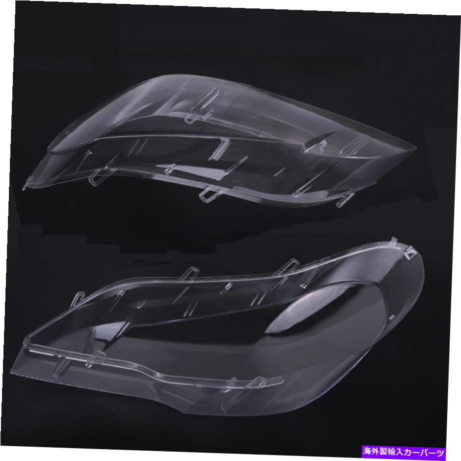 USヘッドライト BMW X5 E70 07-12のための透明ヘッドライトレンズランプカバーランプシャレード1ペア 1 Pair of Clear Headlight Lens Lamp Cover Lampshade for BMW X5 E70 07-12【並行輸入品】｜Us Custom Parts Shop USDM