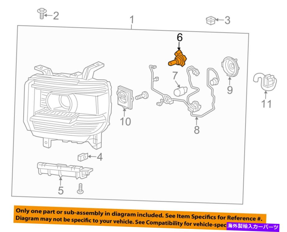 USヘッドライト GM OEM-Headlightヘッドランプ電球13594523 GM OEM-Headlight Headlamp Bulb 13594523【並行輸入品】｜Us Custom Parts Shop USDM