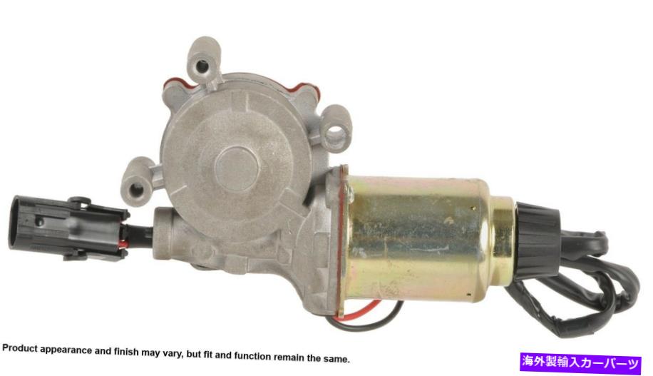 USヘッドライト ヘッドライトモーター右カルドーネ82-9113Hは84-90シボレーコルベットに収まります Headlight Motor Right Cardone 82-9113H fits 84-90 Chevrolet Corvette【並行輸入品】
