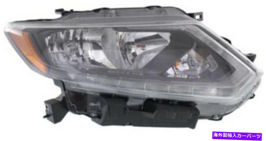 USヘッドライト 2014-2016日産ローグのための右助手席側ヘッドライトヘッドランプ Right Passenger Side Headlight Head Lamp for 2014-2016 Nissan Rogue【並行輸入品】