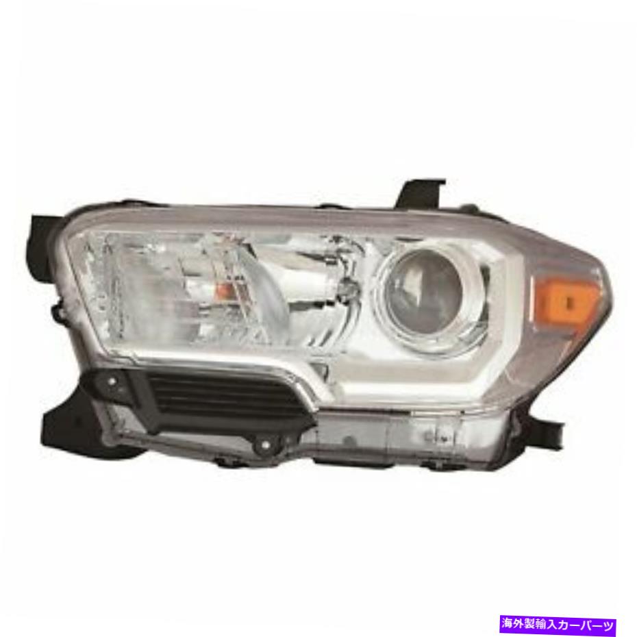 USヘッドライト TO2503242V旅客サイドハロゲンヘッドライトアセンブリ TO2503242V PASSENGER SIDE HALOGEN HEADLIGHT ASSEMBLY【並行輸入品】