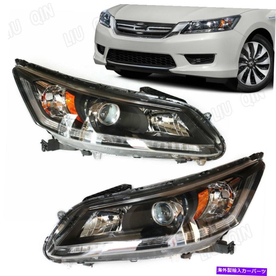 USヘッドライト 13-15 Honda Accord Sedanleft＆RED DRLのためのハロゲンヘッドライトセット Halogen Headlight Set For For 13-15 Honda Accord SedanLeft & Right W/O Led Drl【並行輸入品】