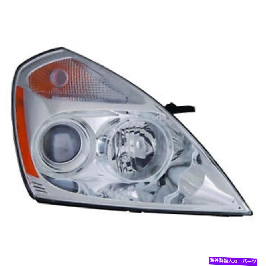 USヘッドライト ヘッドライトハロゲンW /ふさふしレンズ右乗客ヘッドランプフィット07-2012キアセドナ Headlight Halogen w/Fluted Lens Right Passenger Headlamp Fits 07-2012 Kia Sedona【並行輸入品】