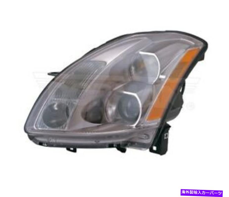 USヘッドライト ドーマン1591899ヘッドライトアセンブリ Dorman 1591899 Headlight Assembly【並行輸入品】