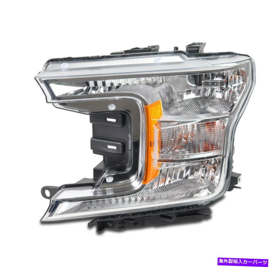 USヘッドライト 2018年2019年2020 Ford F150ピックアップハロゲンクロムヘッドライトランプドライバー左LH For 2018 2019 2020 Ford F150 Pickup Halogen Chrome Headlight Lamp Driver Left LH【並行輸入品】