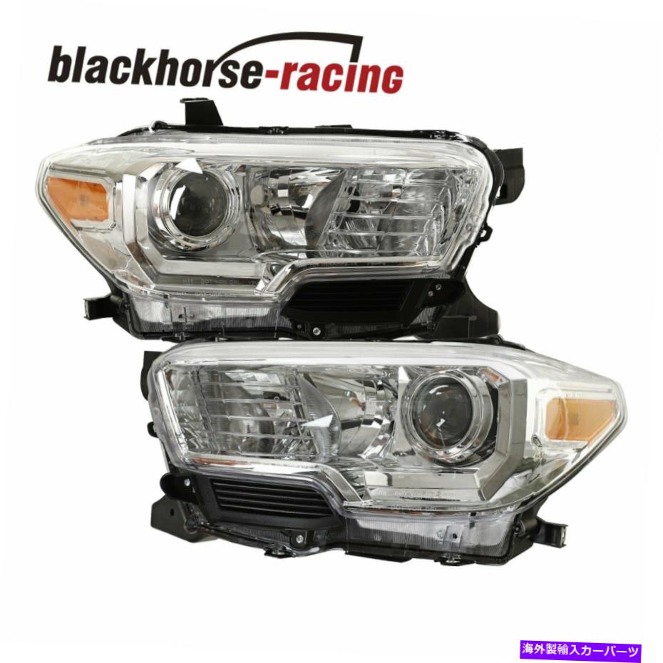 USヘッドライト 2016-2020トヨタタコマSR / SR5 W / O DRLプロジェクタークロムヘッドライトヘッドランプ For 2016-2020 Toyota Tacoma SR/SR5 w/o DRL Projector Chrome Headlights Headlamps【並行輸入品】